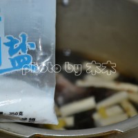 山药木耳排骨汤的做法 图解8 -->