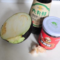 营养凉拌茄泥的做法 图解1 -->