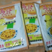 榨菜干蒸--乌江榨菜的做法 图解2 -->