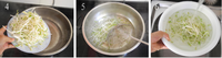 凉拌豆芽的做法 图解2 -->