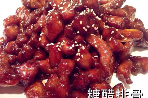 糖醋排骨(请结合温州酥排骨的做法)的做法