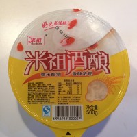 酒酿桂花小丸子的做法 图解2 -->