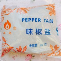 无烤箱版美味--椒香鸡翅的做法 图解2 -->