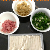 榨菜豆腐羹--乌江榨菜的做法 图解3 -->