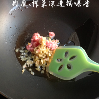 榨菜豆腐羹--乌江榨菜的做法 图解4 -->