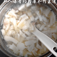 榨菜豆腐羹--乌江榨菜的做法 图解6 -->