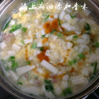 榨菜豆腐羹--乌江榨菜的做法 图解7 -->