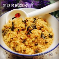 自制海苔芝麻肉松~面包机版的做法 图解7 -->