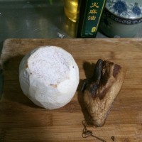 荔浦芋头蒸腊肉----荔浦芋头做法的做法图解1