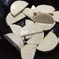 荔浦芋头蒸腊肉----荔浦芋头做法的做法图解5
