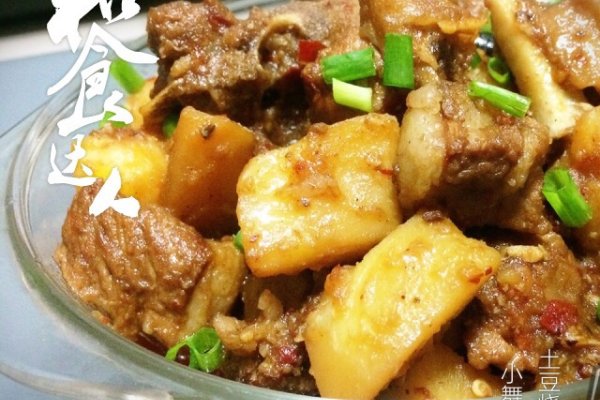 土豆烧排骨的做法