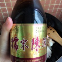 黄豆焖猪蹄的做法图解4