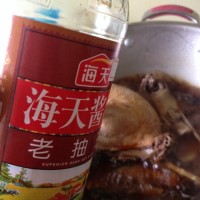 蜜汁卤鸭的做法图解9