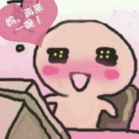 鳕鱼蒸蛋的做法图解3
