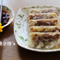 蹄花儿冻的做法图解5
