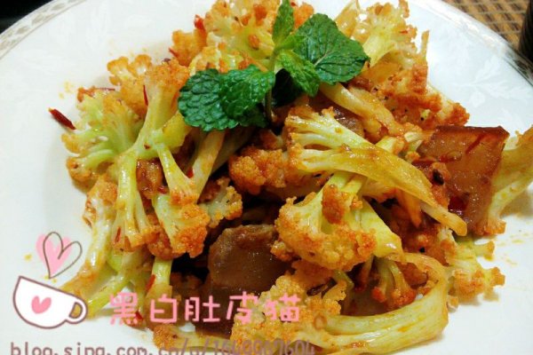 干锅菜花的做法