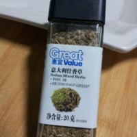 家庭烤羊排,经济烤羊肉串的做法图解3