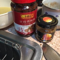 水煮肉片的做法图解2