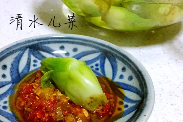 清水儿菜的做法