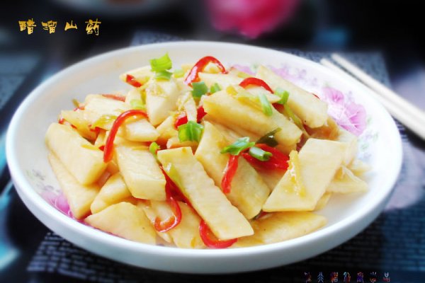 醋溜山药的做法