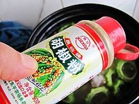 苦瓜玉米排骨汤的做法图解13