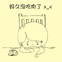 梅干菜红烧肉的做法图解2