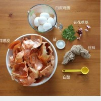 印花茶叶蛋的做法图解1