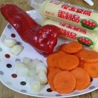日本豆腐(懒人版)的做法图解1