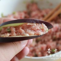 好吃到停不下来的东北炸茄盒的做法图解5