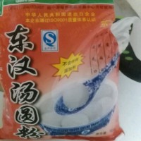 辣白菜的做法图解5
