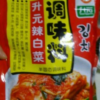 辣白菜的做法图解9
