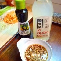 鱼香肉丝的做法图解3