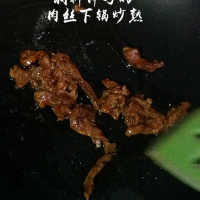 榨菜肉丝炒年糕--乌江榨菜的做法图解5