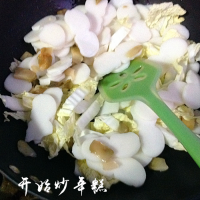 榨菜肉丝炒年糕--乌江榨菜的做法图解6