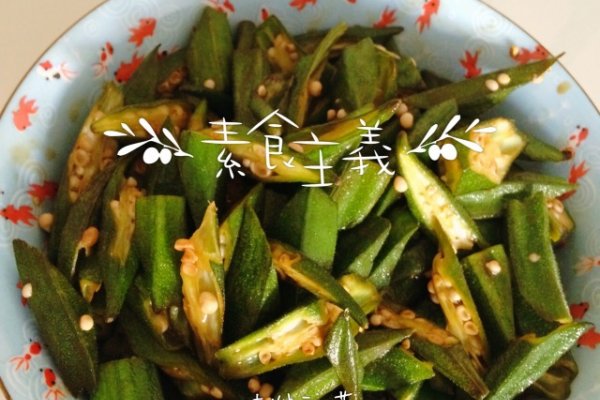 峴