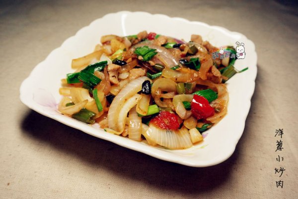 10分钟快收菜---洋葱小炒肉的做法
