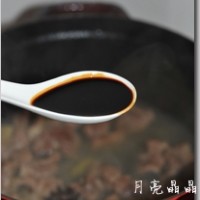 红烧土豆牛腩的做法图解9