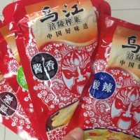 肉末榨菜盖豆腐—乌江榨菜的做法图解1