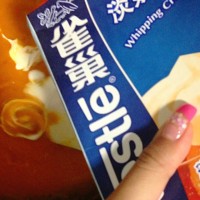 韩式奶香南瓜粥的做法图解5