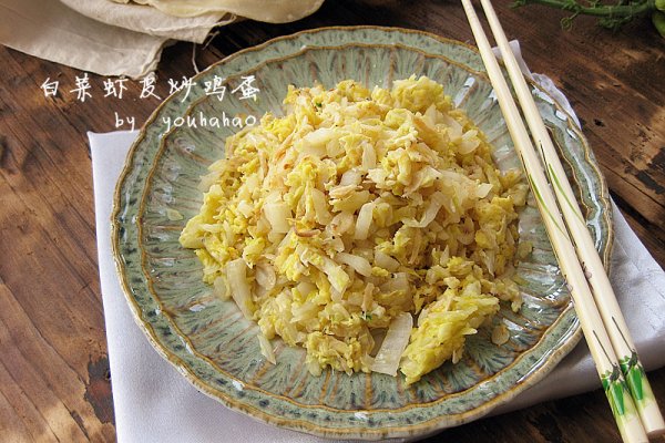 白菜虾皮炒鸡蛋的做法