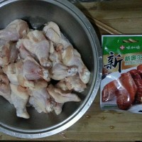微波奥尔良烤翅的做法图解1