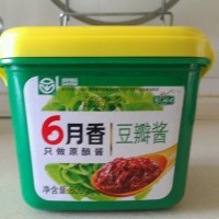 铁板五花肉(煎烤五花肉)的做法图解6