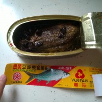 豆豉鲮鱼油麦菜的做法图解1