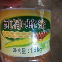 柠檬香叉烧的做法图解2