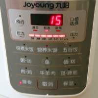 腔骨炖玉米的做法图解7