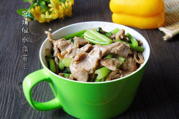芹菜小炒肉的做法