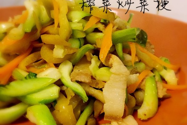 榨菜炒菜梗的做法
