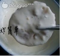 酥炸藕盒的做法图解8