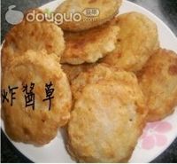 酥炸藕盒的做法图解10