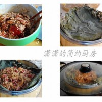 小笼粉蒸牛肉的做法图解7